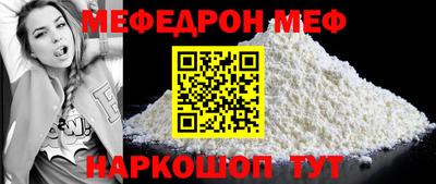 наркотики Дубна