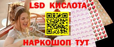 меф Донецк
