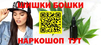 меф Донецк