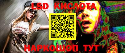 мяу мяу мука Донской
