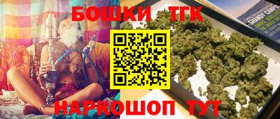 меф Донецк