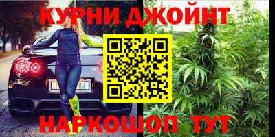 меф Донецк