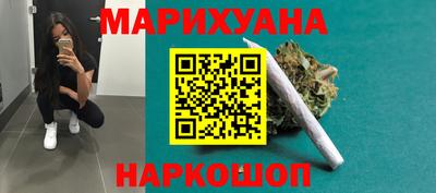 наркотики Дубна
