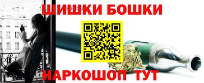 наркотики Дубна