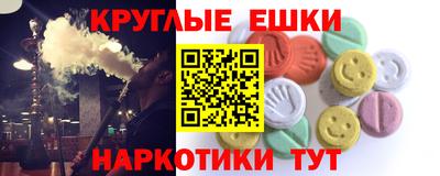мяу мяу мука Донской