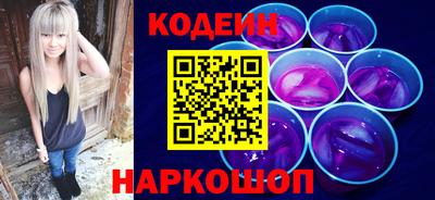 мяу мяу мука Донской