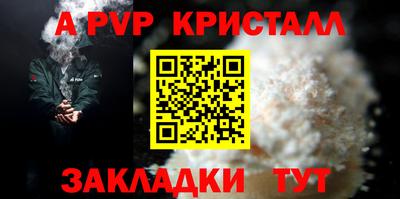 наркотики Дубна