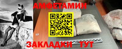наркотики Дубна