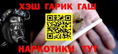 мяу мяу мука Донской