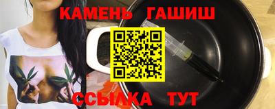 наркотики Дубна