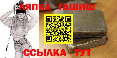 наркотики Дубна