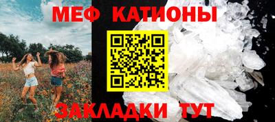 наркотики Дубна